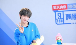 娱乐圈吃瓜黄明昊是谁啊,黄明昊的娱乐圈影响力