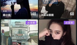 91直播户外,探索自然之美，畅享户外生活新体验