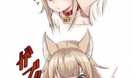 猫娘漫画,萌动校园的奇幻之旅