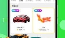 91快三直播,揭秘实时竞速游戏的魅力与激情”