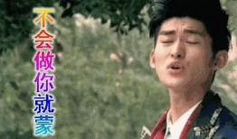 娱乐圈的吃瓜元年是谁啊,揭秘那一年娱乐圈的惊天动地事件