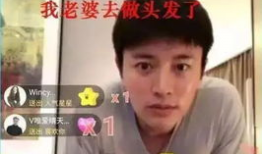 吃瓜吐槽娱乐圈博主视频,揭秘明星幕后故事