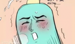 哈哈哈漫画,欢乐无限，笑点爆棚的视觉盛宴