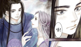 虞美人漫画,穿越时空的爱恋与救赎